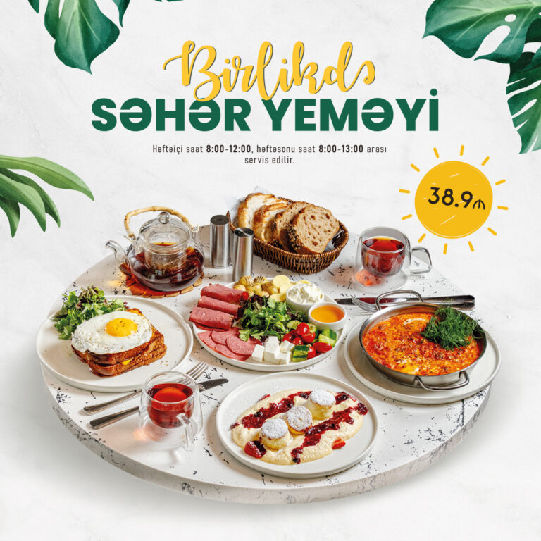 Birlikdə Səhər Yeməyi